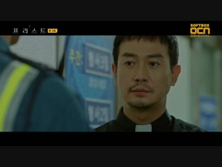 priest 1 episode (voice softbox)