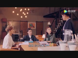 long zhi yi, you're finished season 2 episode 12 (voice by sound-group)