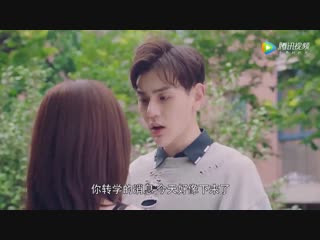 long zhi yi, you're finished season 2 episode 7 (voice sound-group)