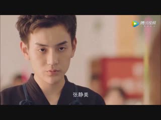 long zhi yi, you're finished season 2 episode 2 (voice sound-group)