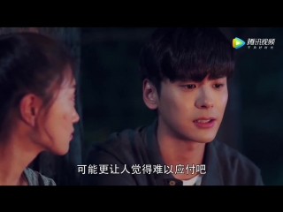 long zhi yi, you're finished episode 18 (voice by sound-group)