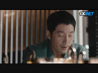 bad daddy episode 6 (voice highhopes)