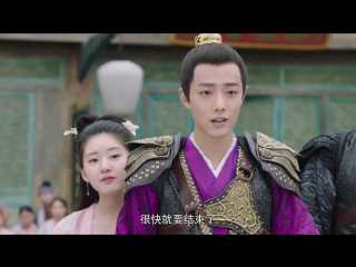 oh my emperor episode 7 (asian miracle group voice)