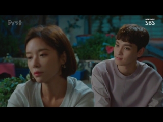 pretty boy and jung eum episode 10 (softbox voice)