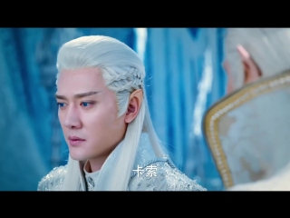 ice fantasy episode 42 (voiced by steponee)