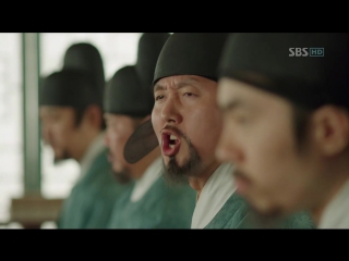 deep rooted tree episode 14 (voice of highhopes)