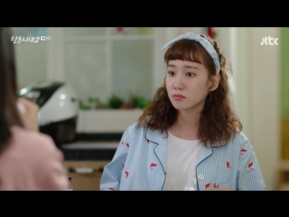 age of youth season 2 episode 8 (voice rhinestone s)