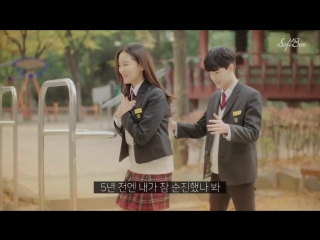 after school love episode 4 (softbox voiceover)