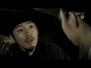 deep rooted tree episode 24 (highhopes voice)