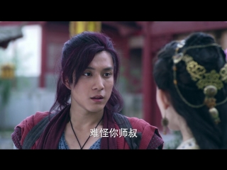 chinese paladin 5 episode 11 (voice east dream)