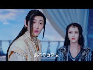 ice fantasy episode 27 (voiced by steponee)