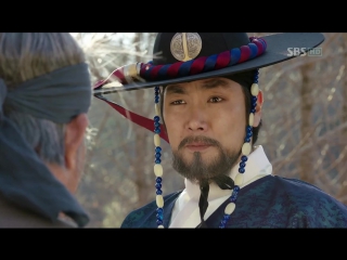 deep rooted tree episode 18 (voice highhopes)