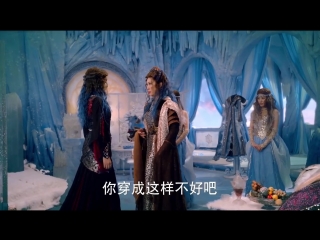 ice fantasy episode 36 (voiced by steponee)