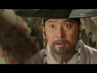 deep rooted tree episode 21 (voice highhopes)