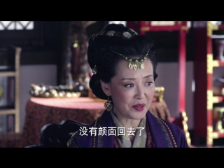 chinese paladin 5 episode 4 (voice east dream)