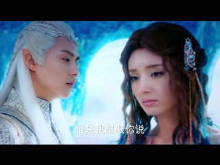 ice fantasy episode 33 (voiced by steponee)