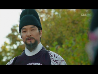 deep rooted tree episode 10 (voice highhopes)