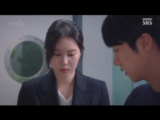 the temperature of love episode 11 (voice softbox)