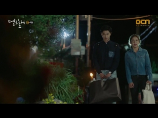 meloholic episode 4 (voice of highhopes)