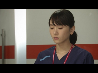 code blue season 3 episode 9 (asian miracle group voice)